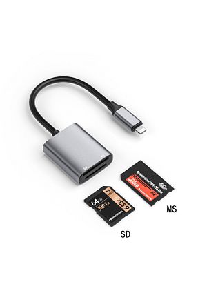 مبدل معکوس سفید Mettzchrom - کد 854481638