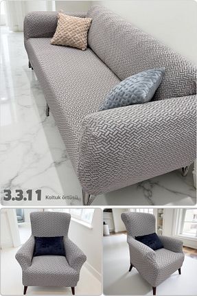 کاور مبل قهوه ای uzhanem - کد 811708437