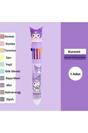 خودکار توپی متالیک MAVIGOK - کد 858755879