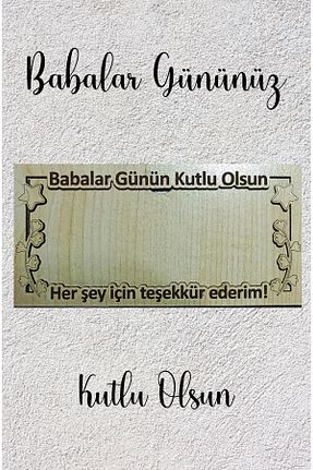هدیه مفهومی GÜL MZC - کد 939554730