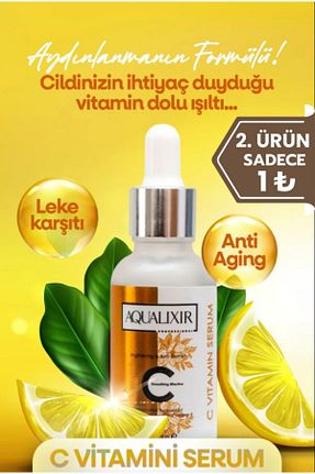 سرم پوست همه انواع پوست AQUALIXIR PROFESSIONAL - کد 829889876