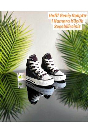 کفش اسنیکر مشکی بچه گانه بند دار elma bebe - کد 939798670