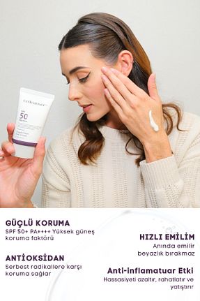 کرم ضد آفتاب صورت SPF 50 + celleanser - کد 794518057