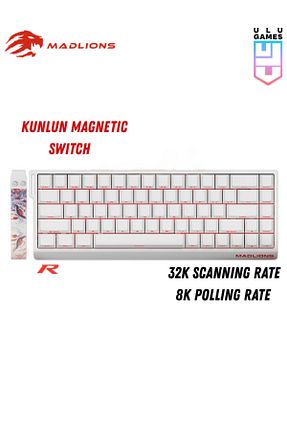 کیبورد گیمر سفید ULUGAMES - کد 927416890