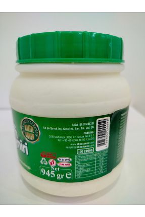 پنیر Ak-pa Şavak - کد 48891616