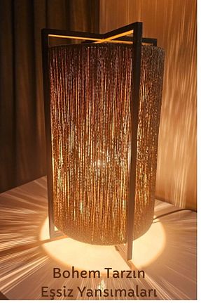 چراغ مطالعه / رومیزی مشکی فلزی Forada Home & Style - کد 939673121