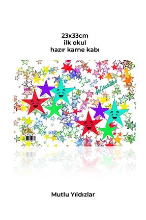 پرونده Kids Like - کد 939688057