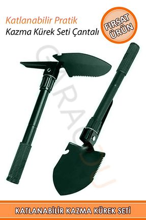 بیل کمپ خاکی garaccu - کد 938853121