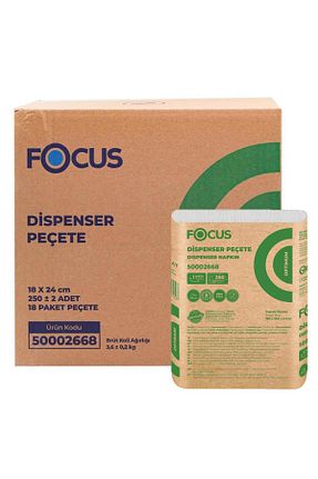 دستمال کاغذی Focus - کد 31692359
