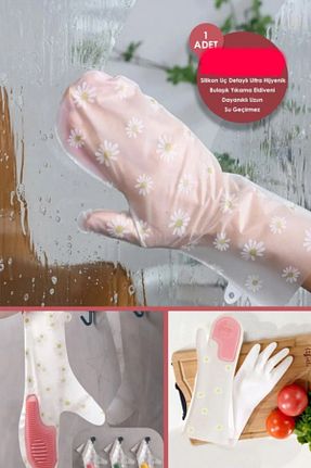 دستکش نظافت رنگی AYGÖREN HOME - کد 939741020