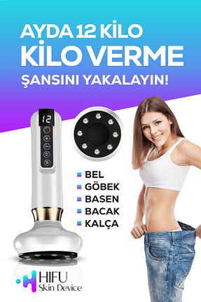 وسیله تمرینی سفید hifu skin device - کد 934262937