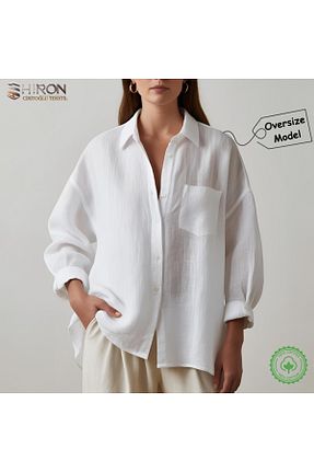 پیراهن سفید زنانه اورسایز Shiron Sportswear&Company - کد 929992311