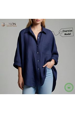 پیراهن سرمه ای زنانه اورسایز Shiron Sportswear&Company - کد 929992308