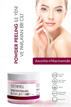 پاک کننده صورت همه انواع پوست Setamell - کد 931229671