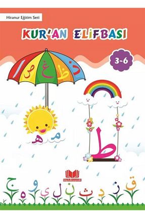 کتاب مذهبی Kitap Kalbi Yayıncılık - کد 764219577