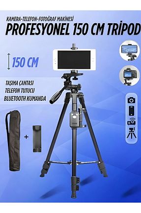 اکسسوری عکاسی و فیلم برداری مشکی nextbuy - کد 784174125