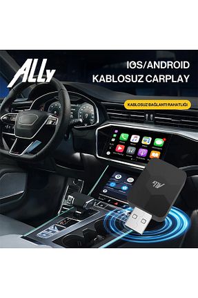 سیستم چند رسانه ای و نمایشگر Ally - کد 901791449
