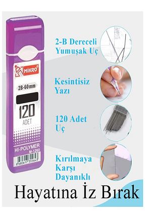 نوک قلم / خودکار Artlantis - کد 939822129