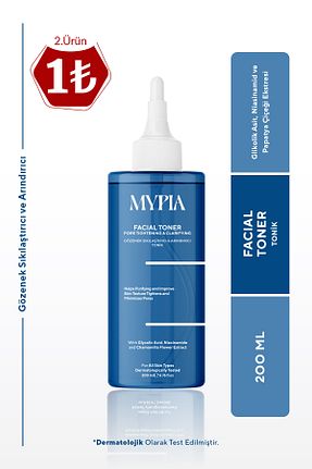 تونیک همه انواع پوست Mypia Cosmetics - کد 872392365