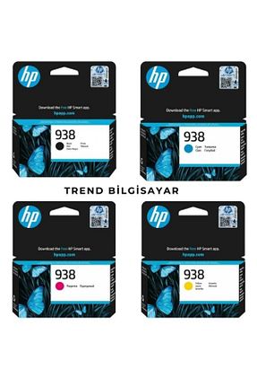کارتریج HP - کد 939828584