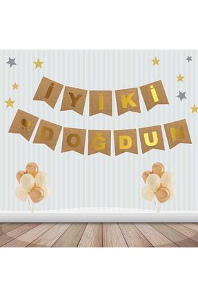 نوشته های جشن تولد Deniz Party Store - کد 39621435