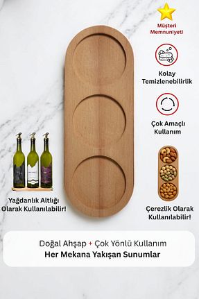 روغن دان بژ 2 لیتر+ homence - کد 874971883