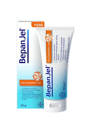 کرم بدن Onarıcı Bepanthol - کد 143294298