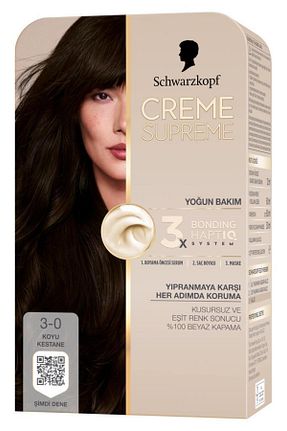 رنگ مو قهوه ای Schwarzkopf - کد 939563476