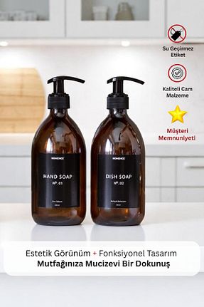 جا صابونی مشکی شیشه homence - کد 872434162