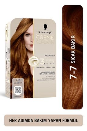 رنگ مو رنگی Schwarzkopf - کد 939563546