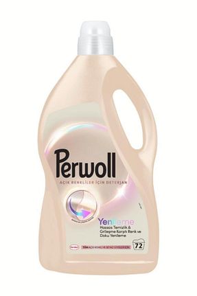 پودر لباسشوئی Perwoll - کد 939320291