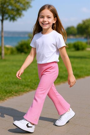 ساق شلواری صورتی بچه گانه بافت HÇM - کد 869710424