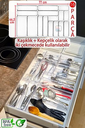 جای قاشق اکریلیک color house - کد 800438973