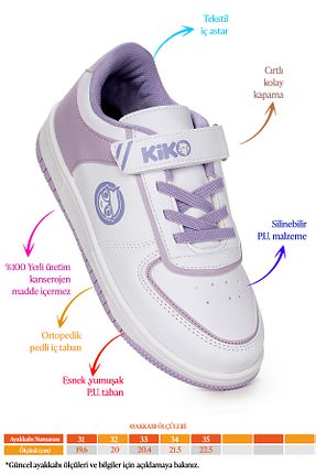 کفش اسنیکر سفید بچه گانه چسبی Kiko Kids - کد 832496571