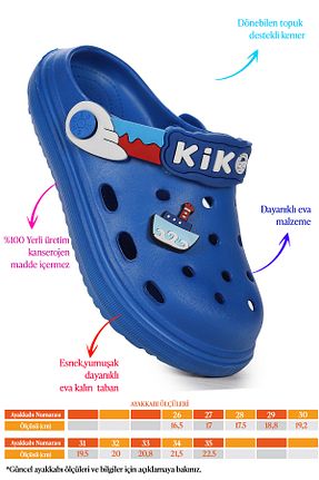 دمپائی سرمه ای بچه گانه EVA Kiko Kids - کد 814517991