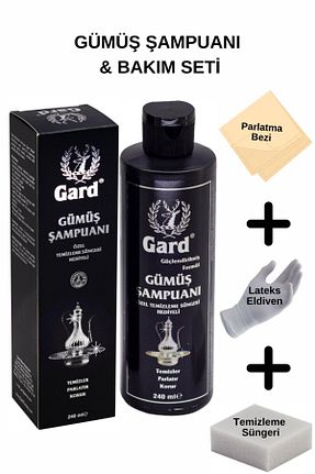 پاک کننده سطح Gard - کد 33614013