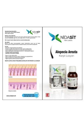 ست مراقبت مو nidasit hair lotions - کد 268187931