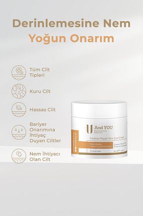 کرم بدن مرطوب کننده AND YOU - کد 870533053