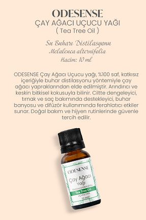 روغن مراقبت ODESENSE - کد 935015215