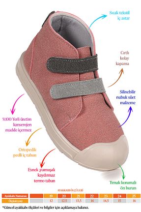 بوت / نیم بوت صورتی بچه گانه چرم مصنوعی Kiko Kids - کد 888700690