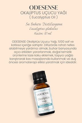 روغن مراقبت ODESENSE - کد 935014965