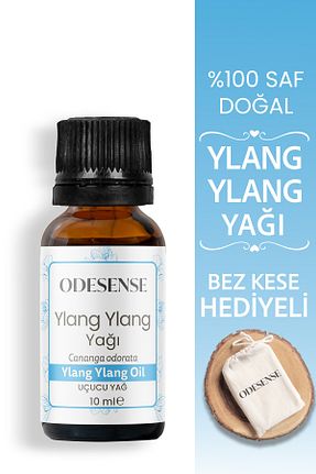 روغن مراقبت ODESENSE - کد 935015362