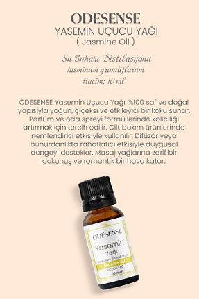 روغن مراقبت ODESENSE - کد 935015234