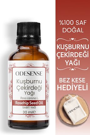 روغن مراقبت ODESENSE - کد 937716457