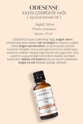 روغن مراقبت ODESENSE - کد 937716597