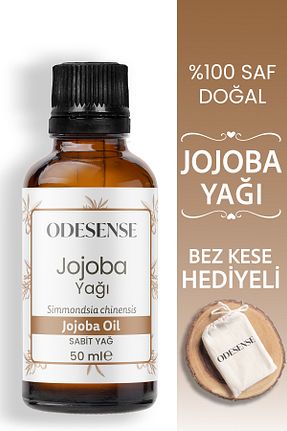 روغن مراقبت ODESENSE - کد 937716456