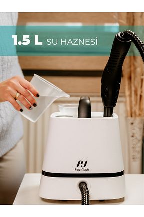 بخارشوی سفید pirantech - کد 939010817