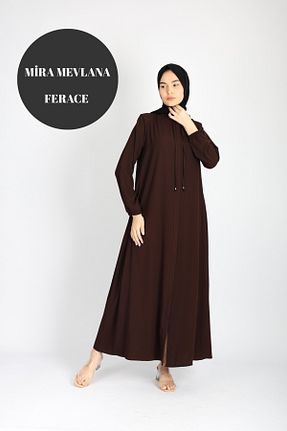 کلاه و ابایا قهوه ای زنانه جین Safir moda - کد 933653348