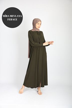 کلاه و ابایا خاکی زنانه جین Safir moda - کد 933819946