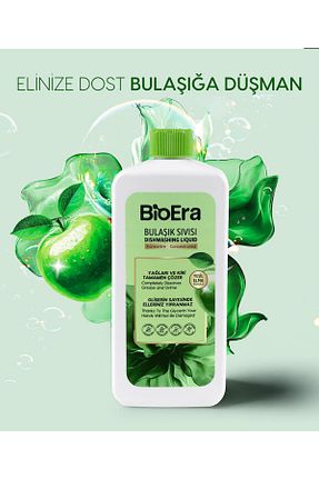 مایع ظرفشویی دستی BioEra - کد 931261362